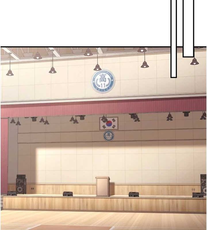 [韩国漫画] 已婚学生想坏坏 剧情,女教师#[179P]-168