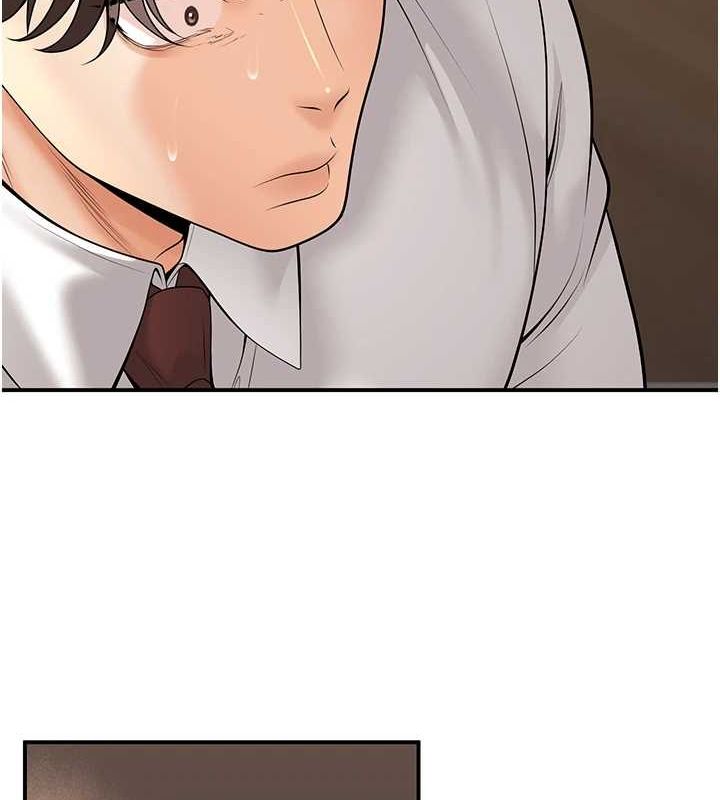 [韩国漫画] 已婚学生想坏坏 剧情,女教师#[179P]-44