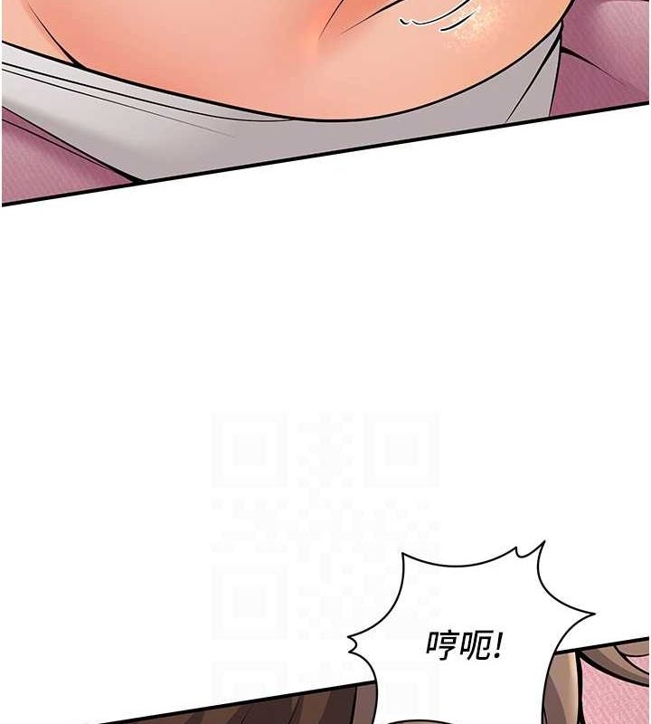 [韩国漫画] 已婚学生想坏坏 剧情,女教师#[179P]-51