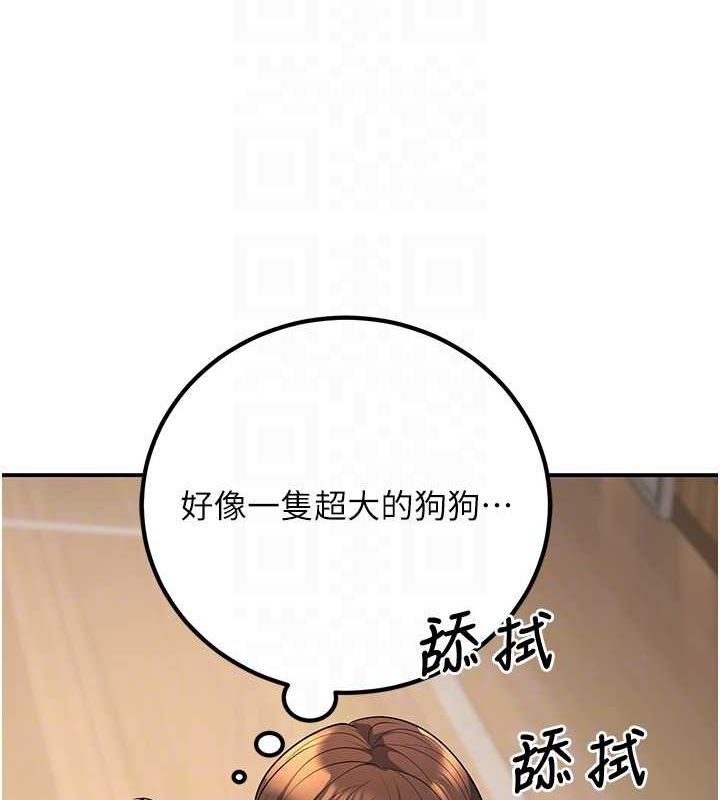 [韩国漫画] 已婚学生想坏坏 剧情,女教师#[179P]-53