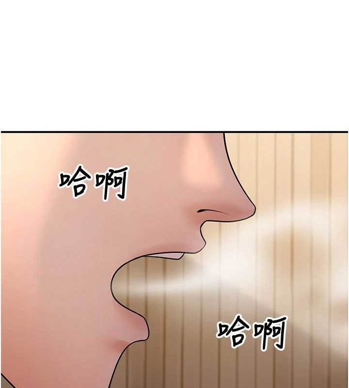 [韩国漫画] 已婚学生想坏坏 剧情,女教师#[179P]-64