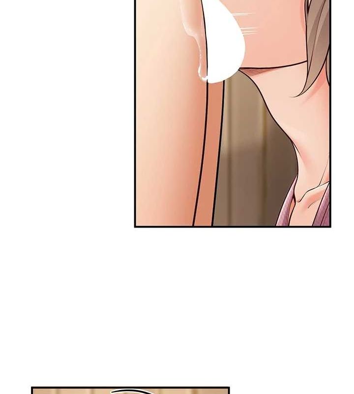 [韩国漫画] 已婚学生想坏坏 剧情,女教师#[179P]-80