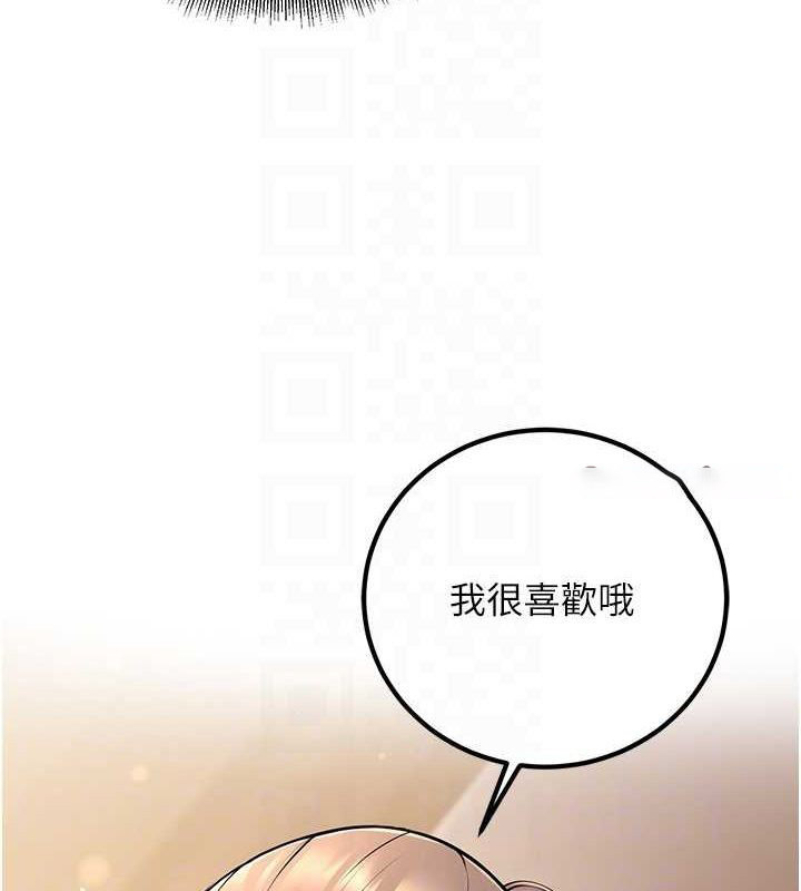 [韩国漫画] 已婚学生想坏坏 剧情,女教师#[179P]-90