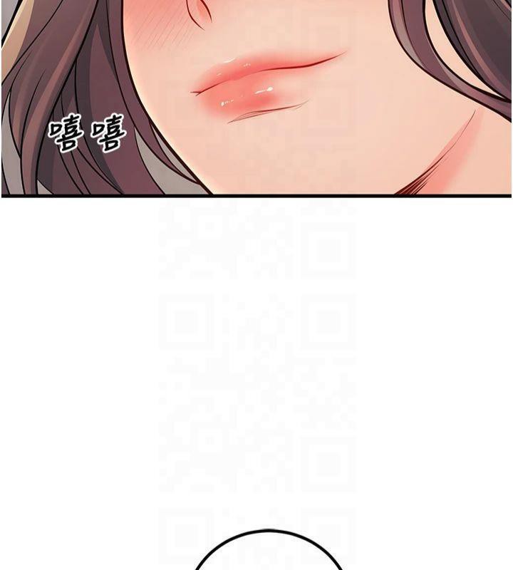 [韩国漫画] 已婚学生想坏坏 剧情,女教师#[174P]-10