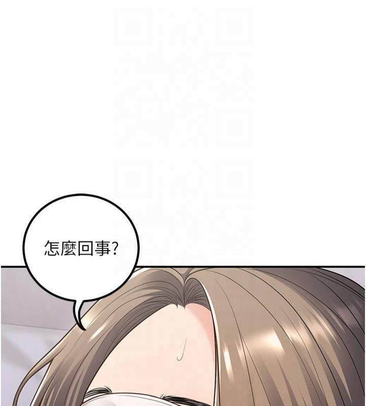 [韩国漫画] 已婚学生想坏坏 剧情,女教师#[174P]-102