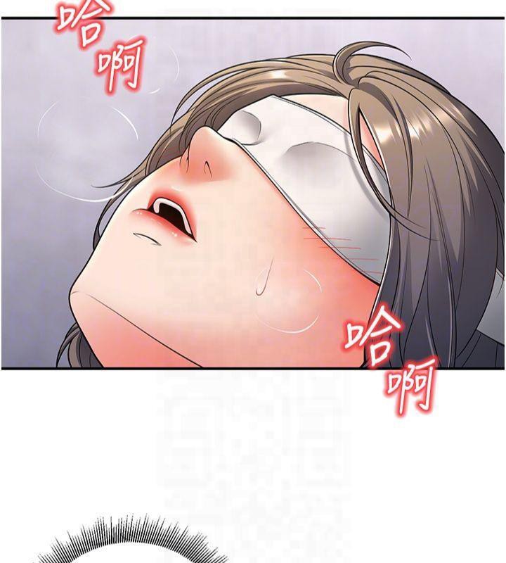 [韩国漫画] 已婚学生想坏坏 剧情,女教师#[174P]-106