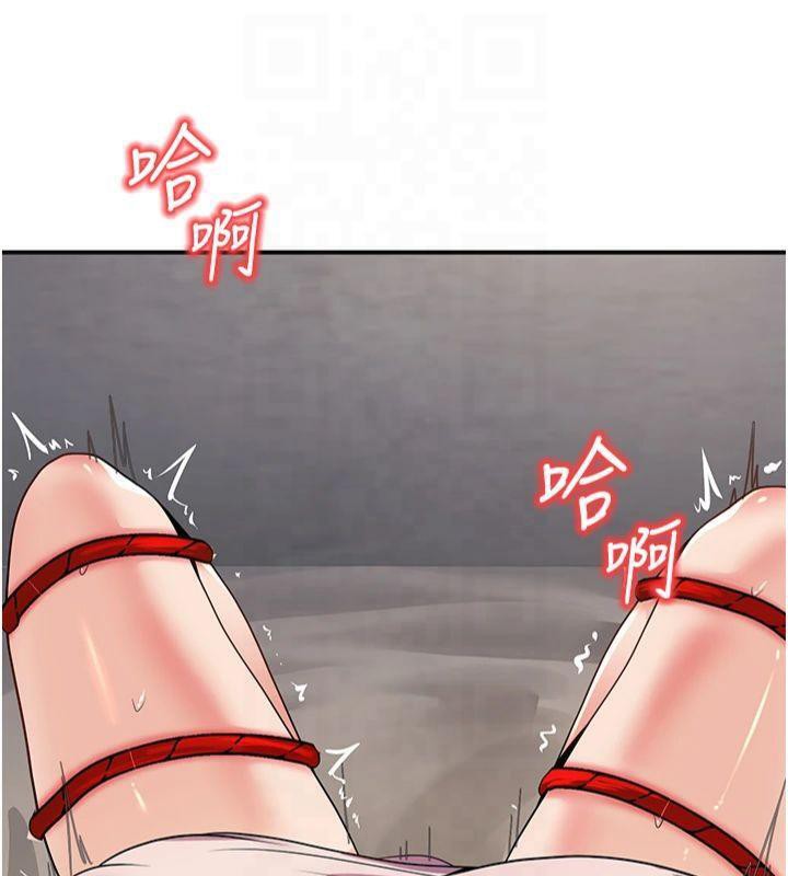 [韩国漫画] 已婚学生想坏坏 剧情,女教师#[174P]-130