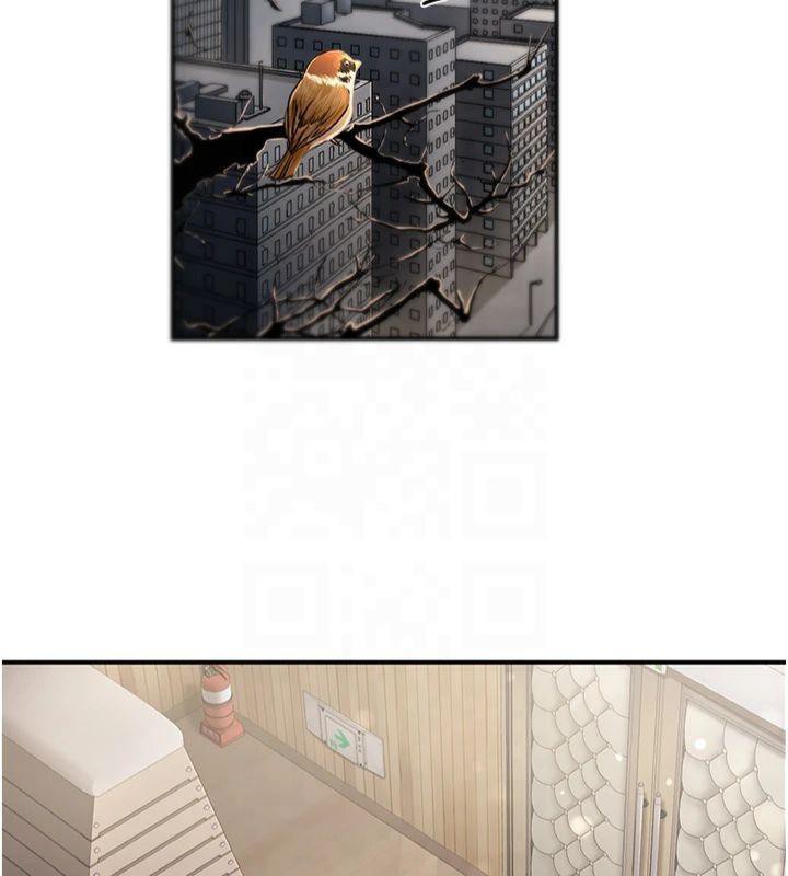 [韩国漫画] 已婚学生想坏坏 剧情,女教师#[174P]-145