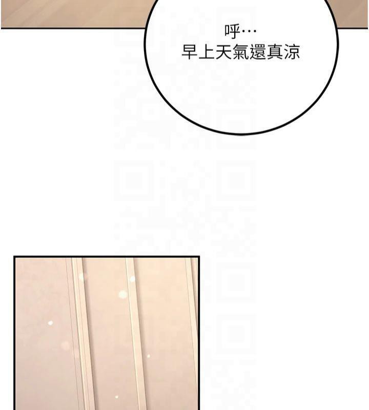 [韩国漫画] 已婚学生想坏坏 剧情,女教师#[174P]-147