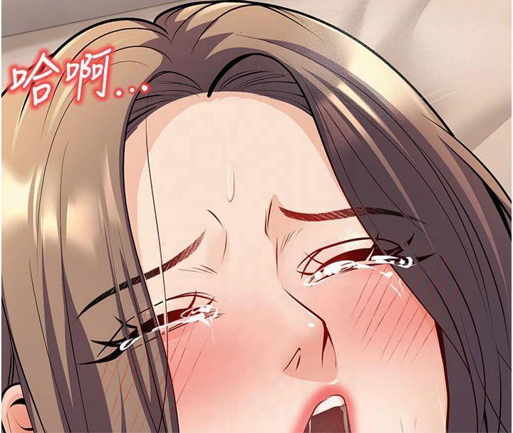 [韩国漫画] 已婚学生想坏坏 剧情,女教师#[174P]-158