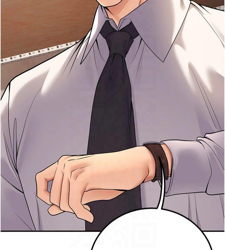 [韩国漫画] 已婚学生想坏坏 剧情,女教师#[174P]-161