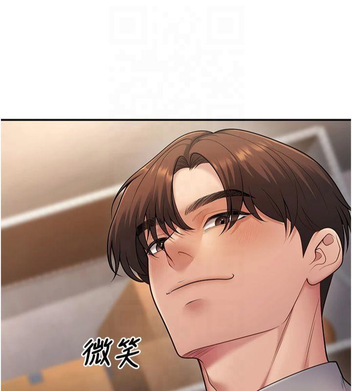 [韩国漫画] 已婚学生想坏坏 剧情,女教师#[174P]-169