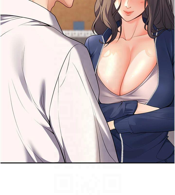 [韩国漫画] 已婚学生想坏坏 剧情,女教师#[174P]-27