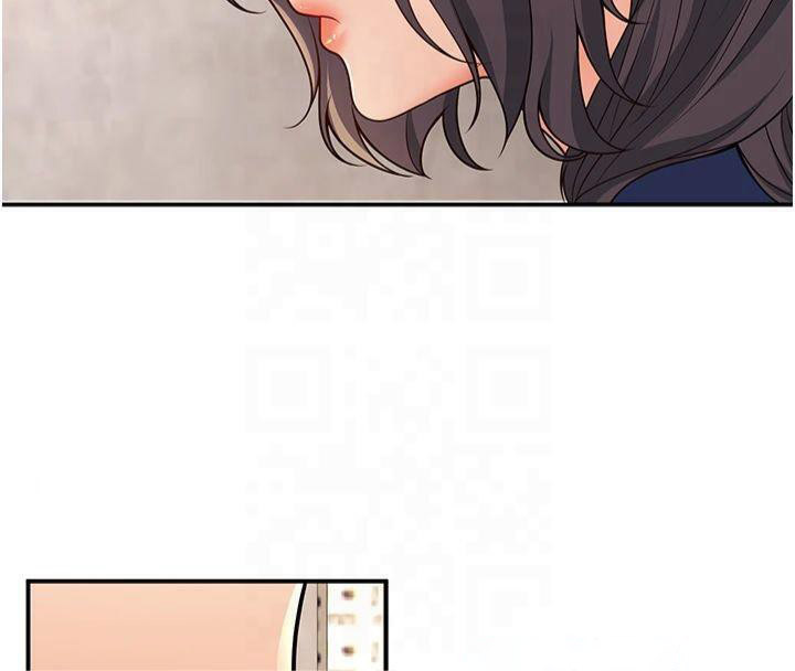 [韩国漫画] 已婚学生想坏坏 剧情,女教师#[174P]-29