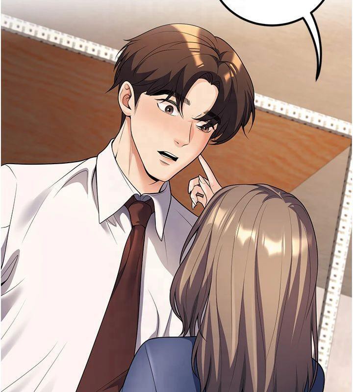 [韩国漫画] 已婚学生想坏坏 剧情,女教师#[174P]-31