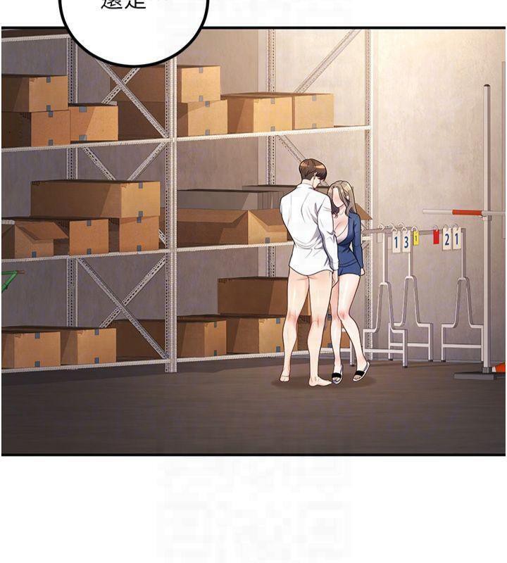 [韩国漫画] 已婚学生想坏坏 剧情,女教师#[174P]-48