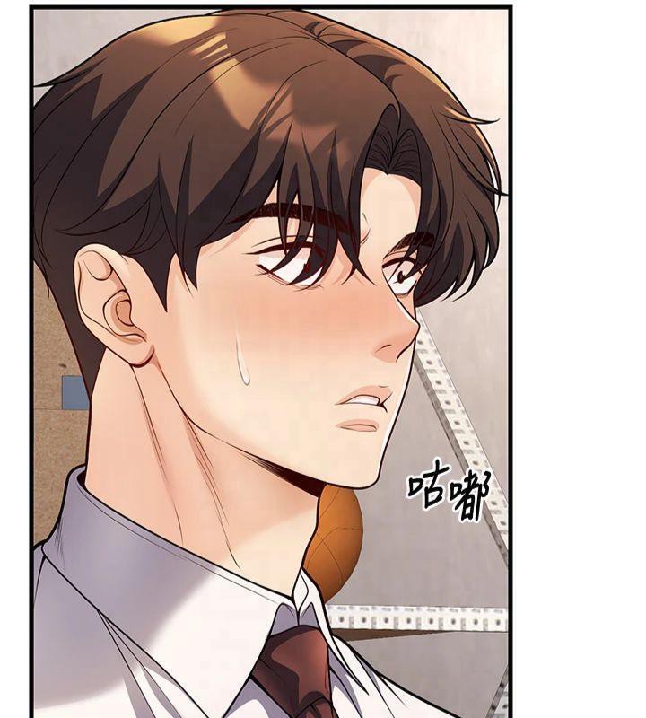 [韩国漫画] 已婚学生想坏坏 剧情,女教师#[174P]-5