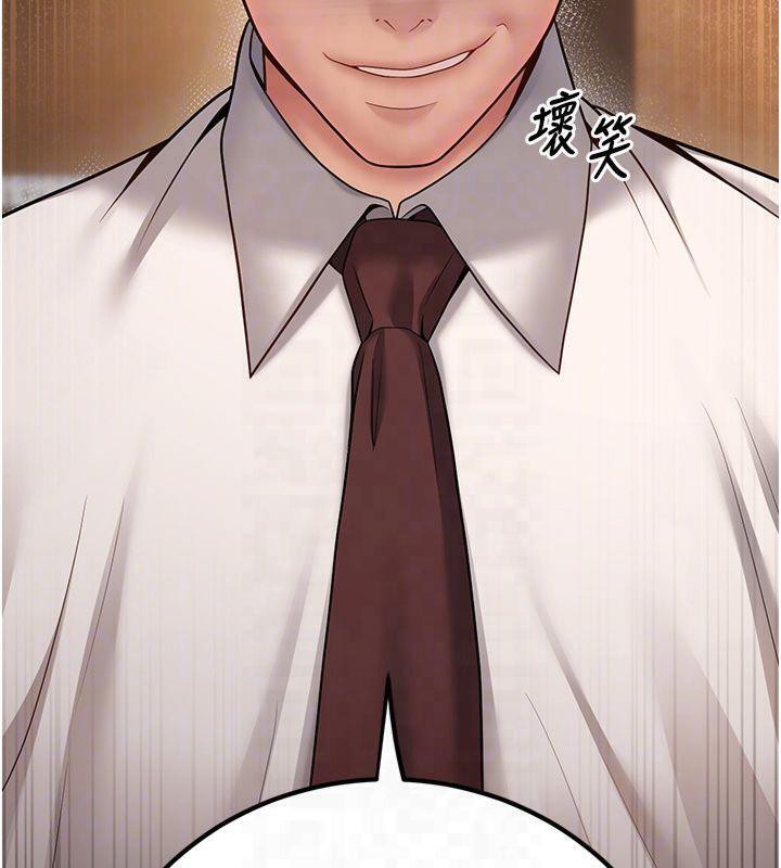 [韩国漫画] 已婚学生想坏坏 剧情,女教师#[174P]-60