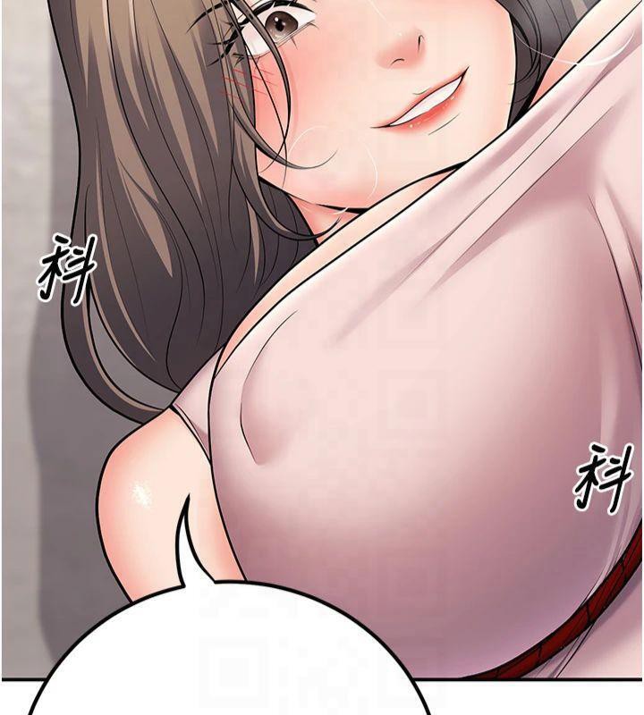 [韩国漫画] 已婚学生想坏坏 剧情,女教师#[174P]-77