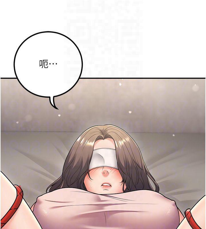 [韩国漫画] 已婚学生想坏坏 剧情,女教师#[174P]-95