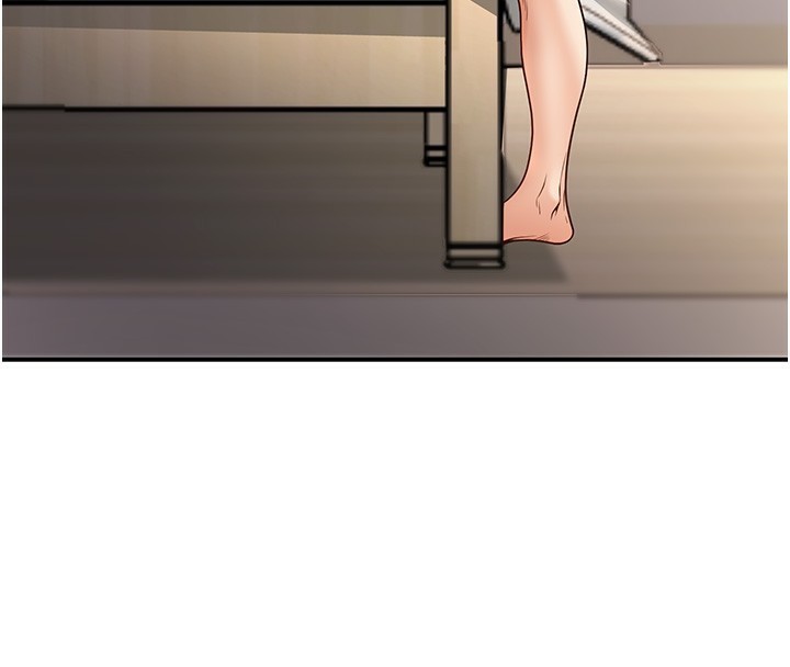 [韩国漫画] 已婚学生想坏坏 剧情,女教师#[173P]-117