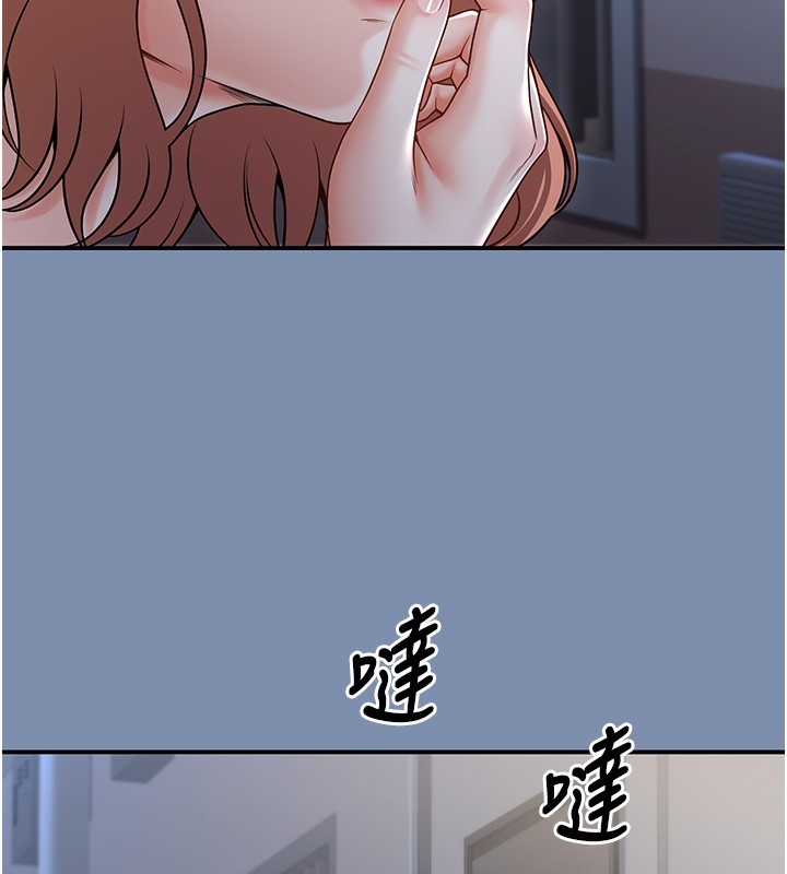 [韩国漫画] 已婚学生想坏坏 剧情,女教师#[173P]-158
