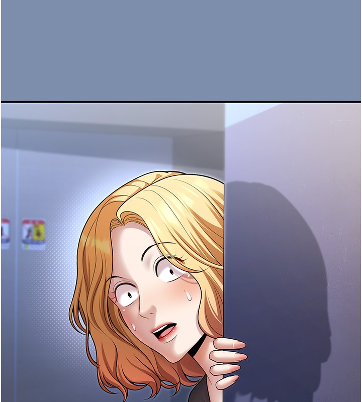 [韩国漫画] 已婚学生想坏坏 剧情,女教师#[173P]-164