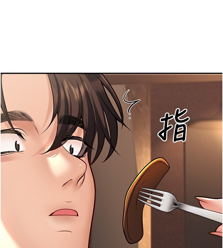 [韩国漫画] 已婚学生想坏坏 剧情,女教师#[173P]-54