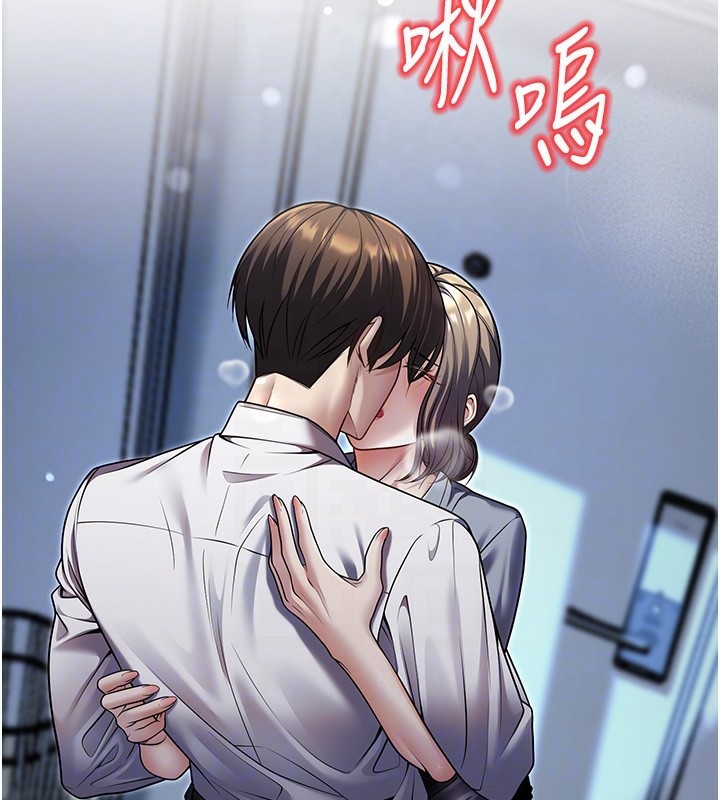 [韩国漫画] 已婚学生想坏坏 剧情,女教师#[173P]-94