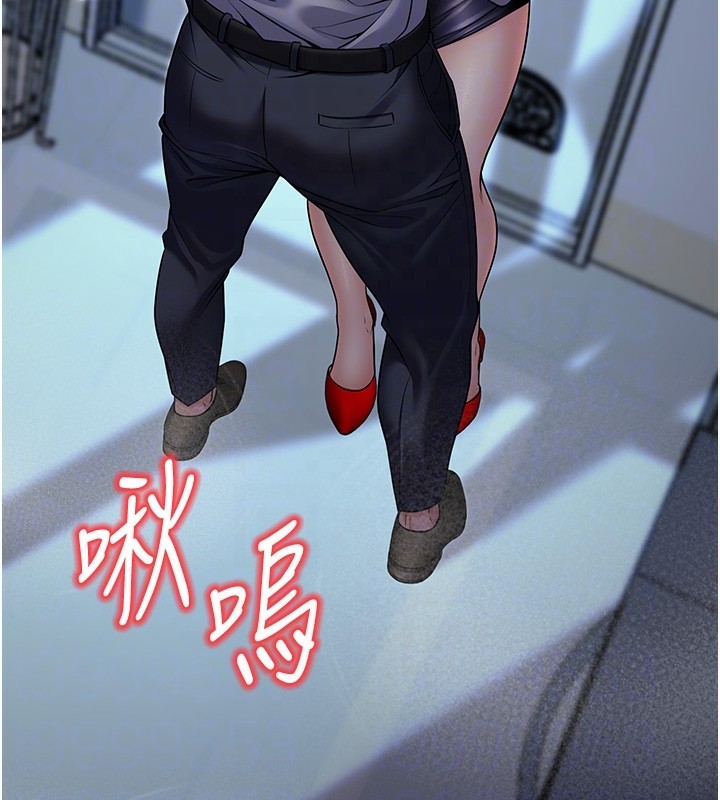 [韩国漫画] 已婚学生想坏坏 剧情,女教师#[173P]-95