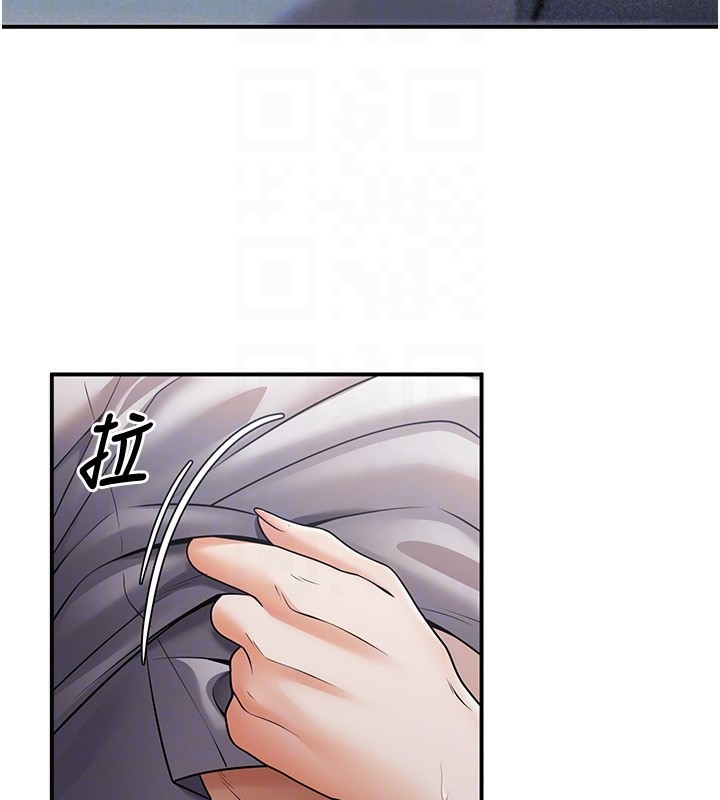 [韩国漫画] 已婚学生想坏坏 剧情,女教师#[173P]-96