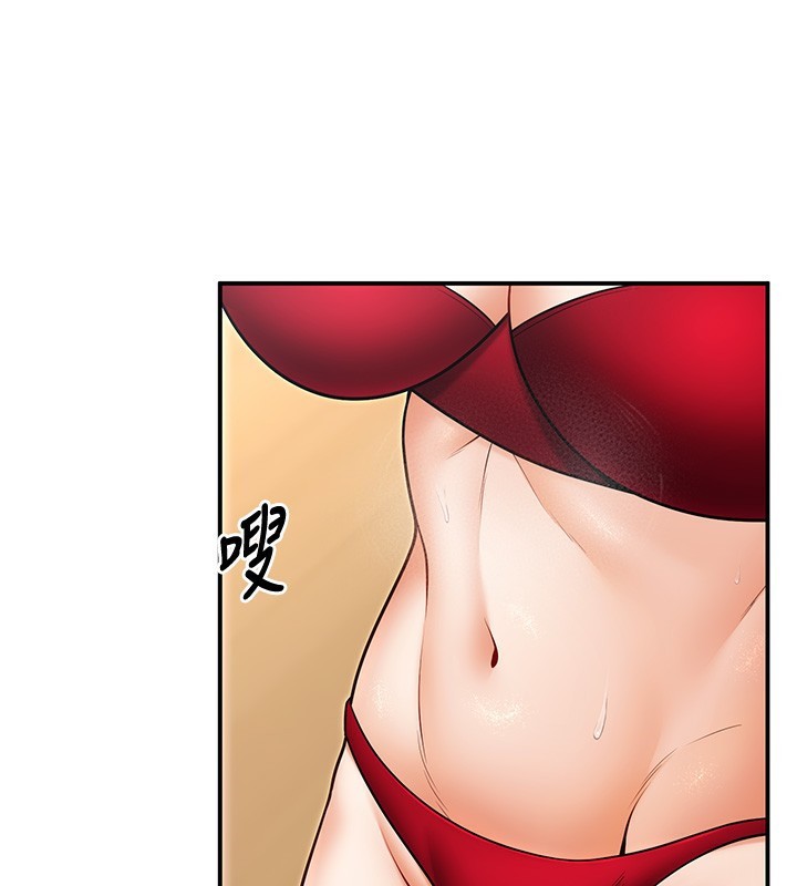 [韩国漫画] 已婚学生想坏坏 剧情,女教师#[173P]-98