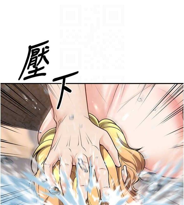 [韩国漫画] 已婚学生想坏坏 剧情,女教师#[170P]-101