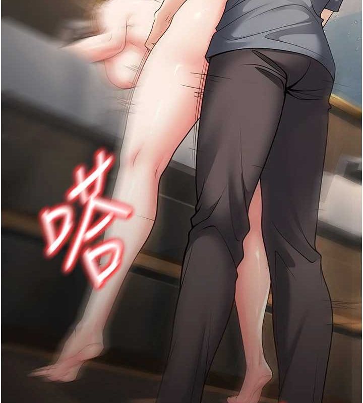 [韩国漫画] 已婚学生想坏坏 剧情,女教师#[170P]-109