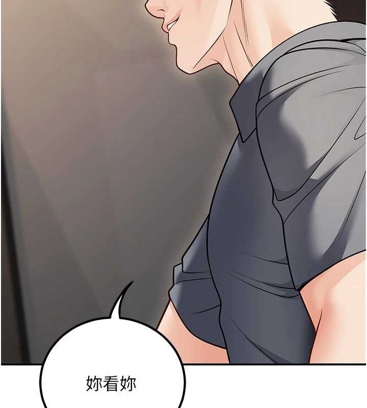 [韩国漫画] 已婚学生想坏坏 剧情,女教师#[170P]-113