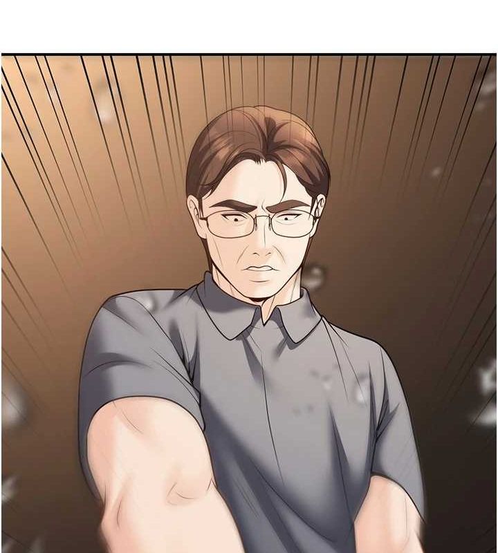 [韩国漫画] 已婚学生想坏坏 剧情,女教师#[170P]-127