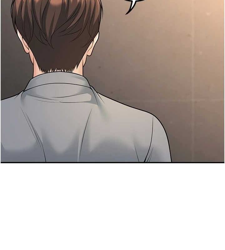 [韩国漫画] 已婚学生想坏坏 剧情,女教师#[170P]-155