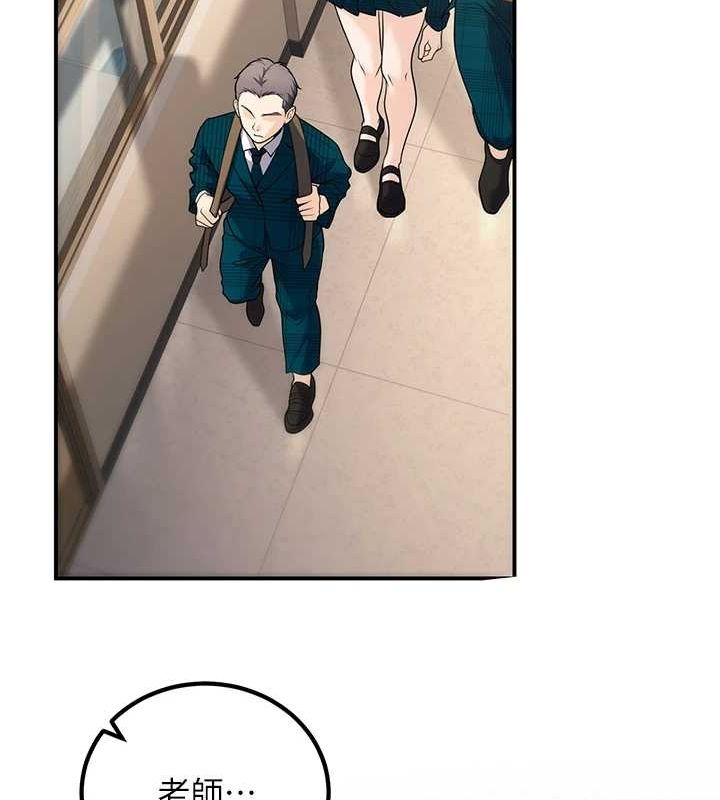 [韩国漫画] 已婚学生想坏坏 剧情,女教师#[170P]-162