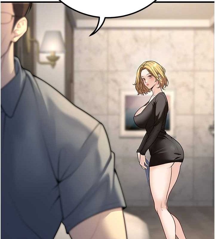 [韩国漫画] 已婚学生想坏坏 剧情,女教师#[170P]-20