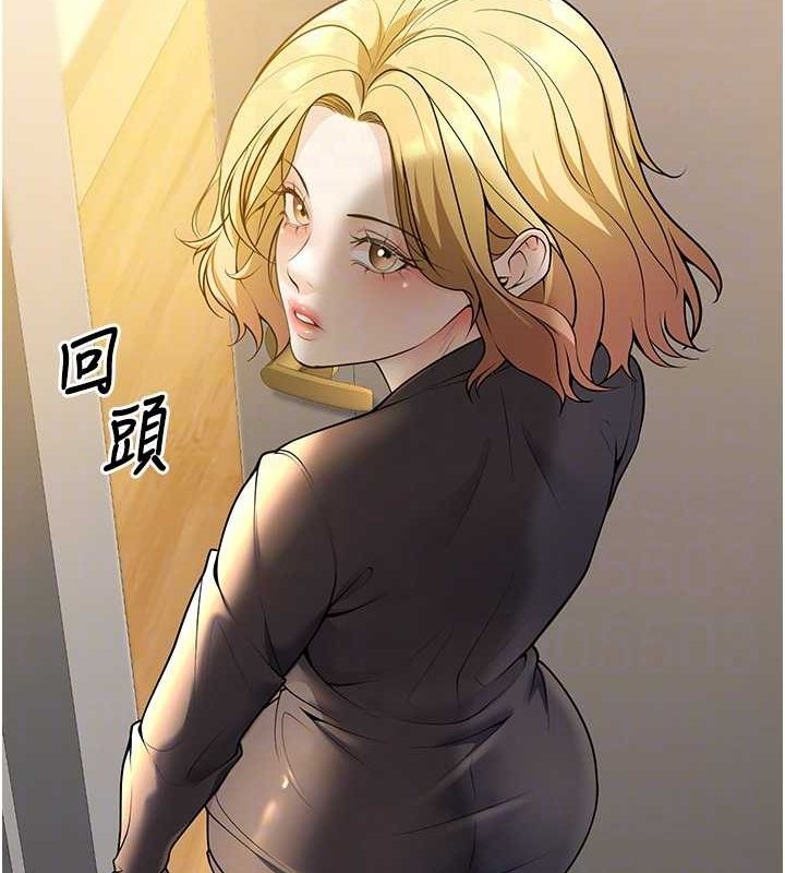 [韩国漫画] 已婚学生想坏坏 剧情,女教师#[170P]-29