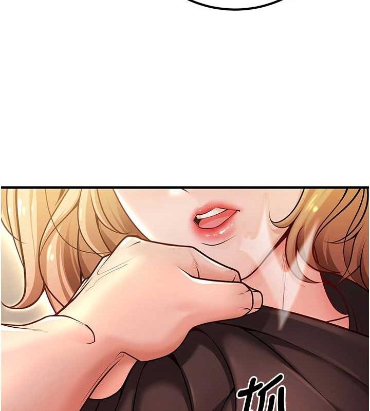 [韩国漫画] 已婚学生想坏坏 剧情,女教师#[170P]-46