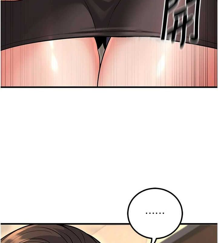 [韩国漫画] 已婚学生想坏坏 剧情,女教师#[170P]-49