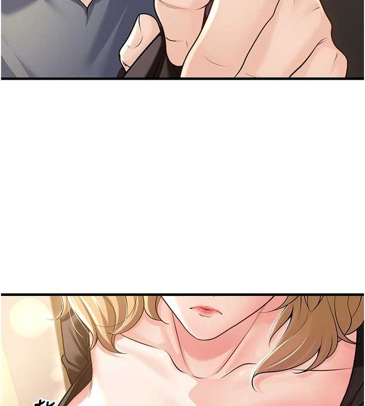 [韩国漫画] 已婚学生想坏坏 剧情,女教师#[170P]-51