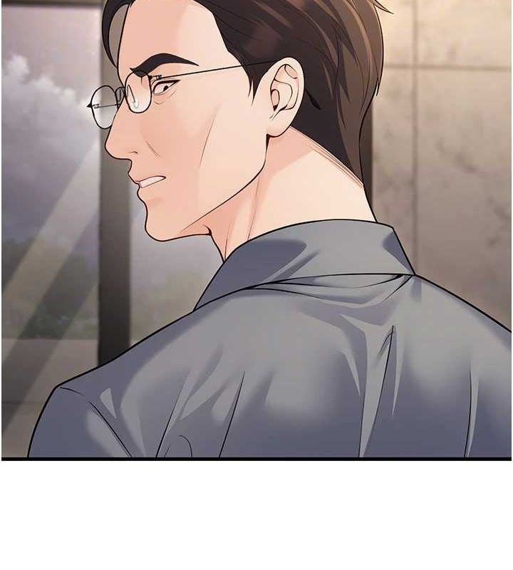 [韩国漫画] 已婚学生想坏坏 剧情,女教师#[170P]-57