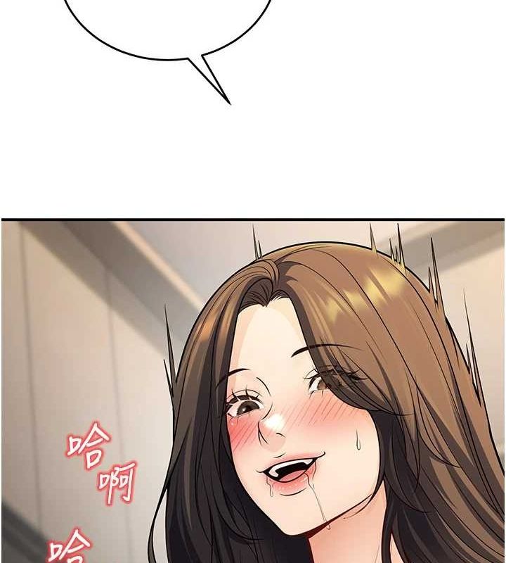 [韩国漫画] 已婚学生想坏坏 剧情,女教师#[139P]-37