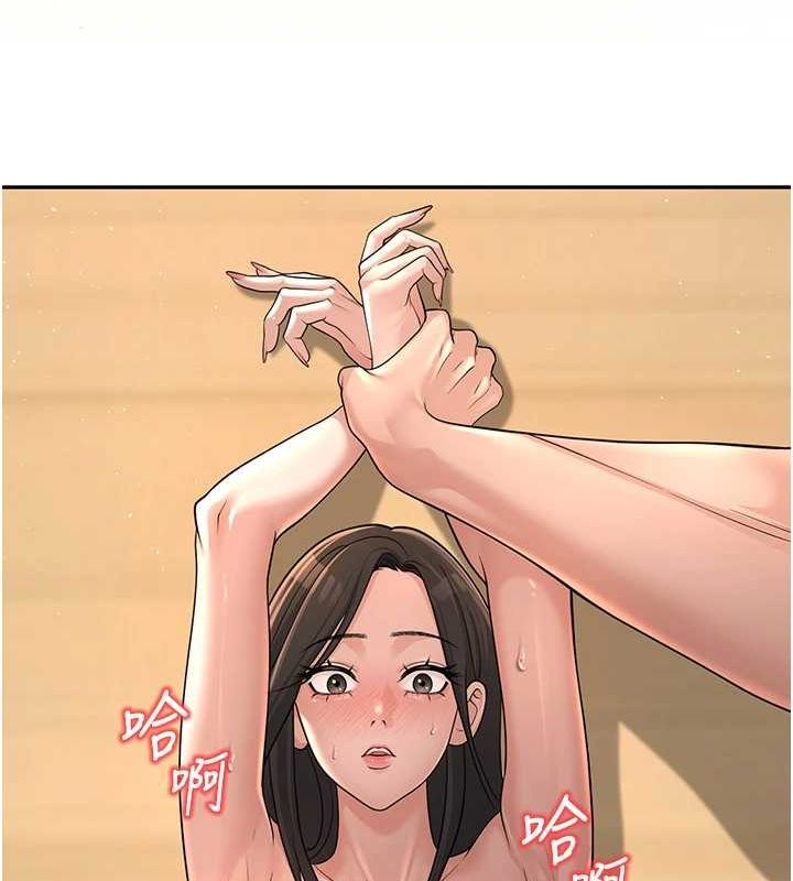 [韩国漫画] 已婚学生想坏坏 剧情,女教师#[139P]-74