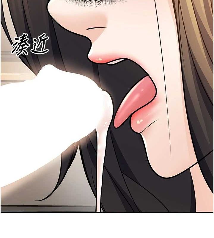 [韩国漫画] 已婚学生想坏坏 剧情,女教师#[139P]-8