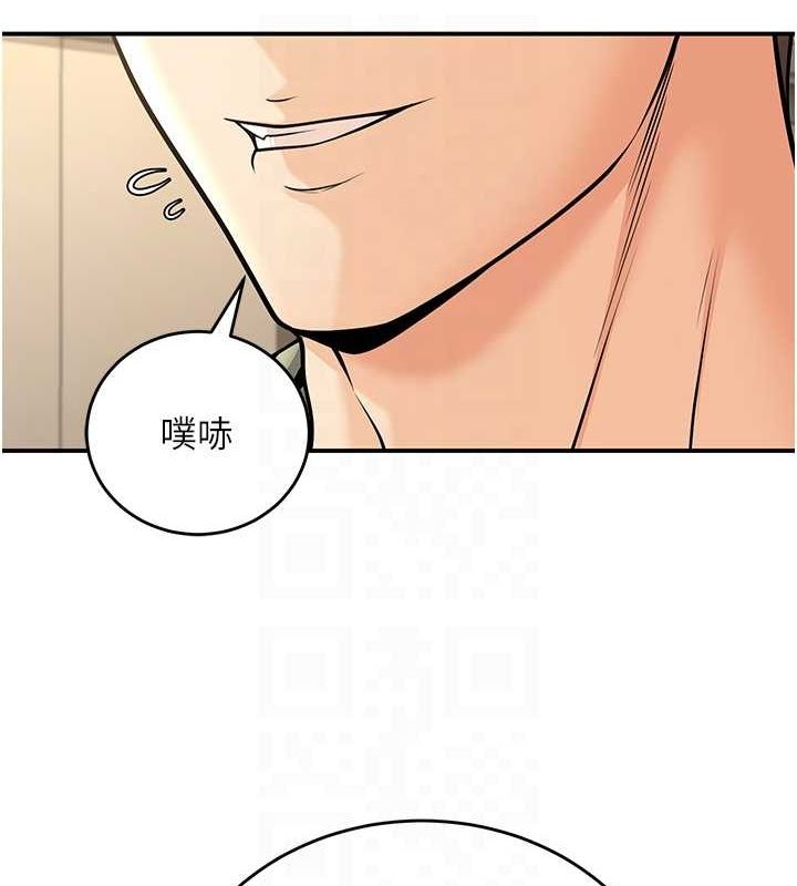 [韩国漫画] 已婚学生想坏坏 剧情,女教师#[139P]-81