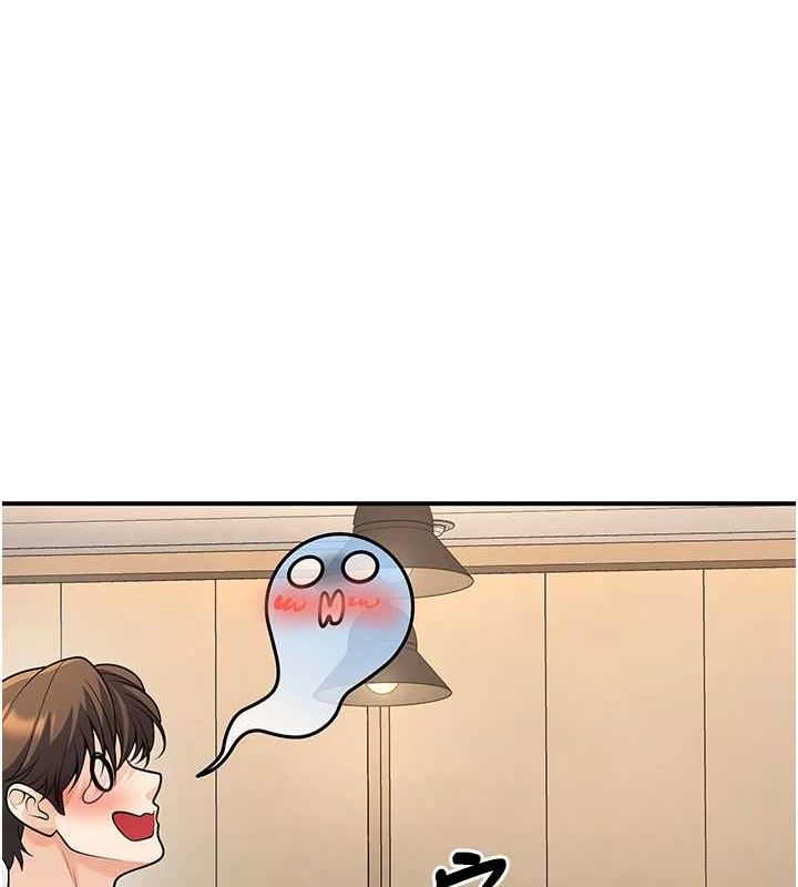 [韩国漫画] 已婚学生想坏坏 剧情,女教师#[139P]-9