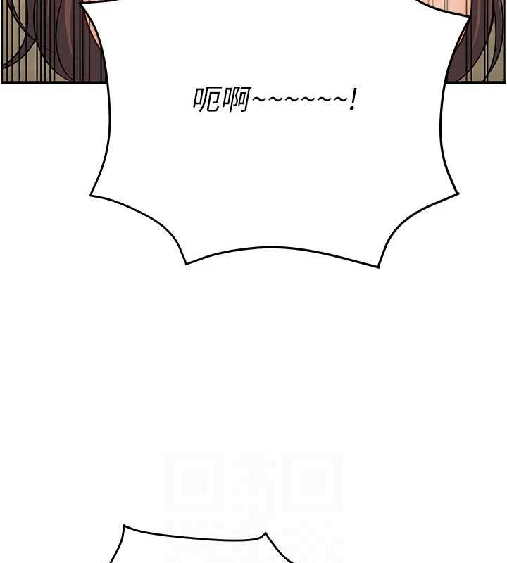 [韩国漫画] 已婚学生想坏坏 剧情,女教师#[139P]-92